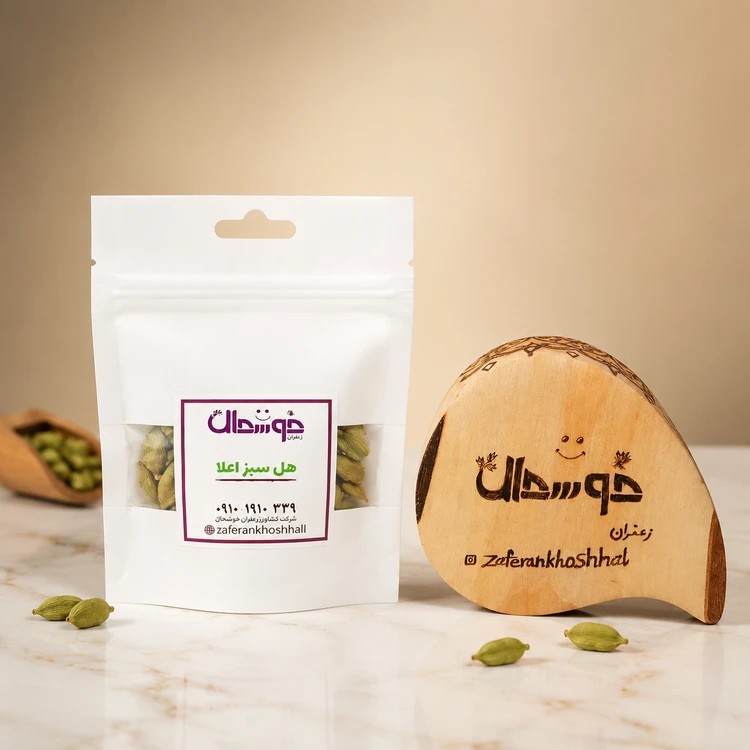 هل سبز اعلا 20گرم