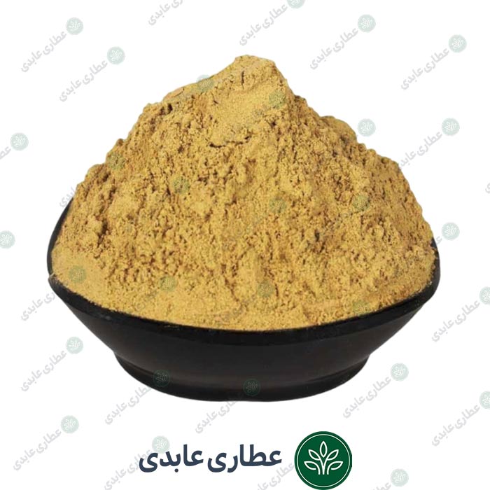 پودر هلیله سیاه فله ای