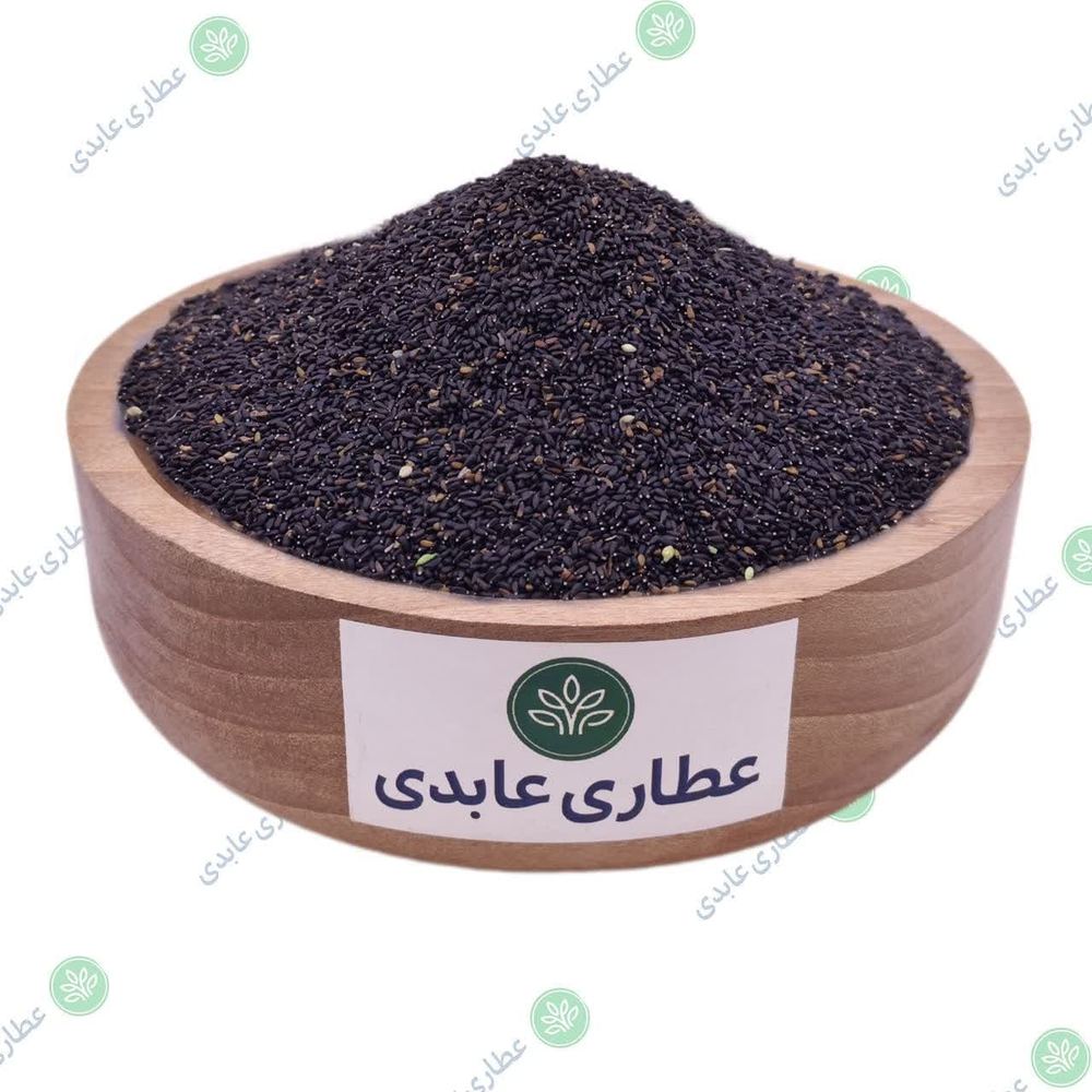 فرنجمشک فله ای