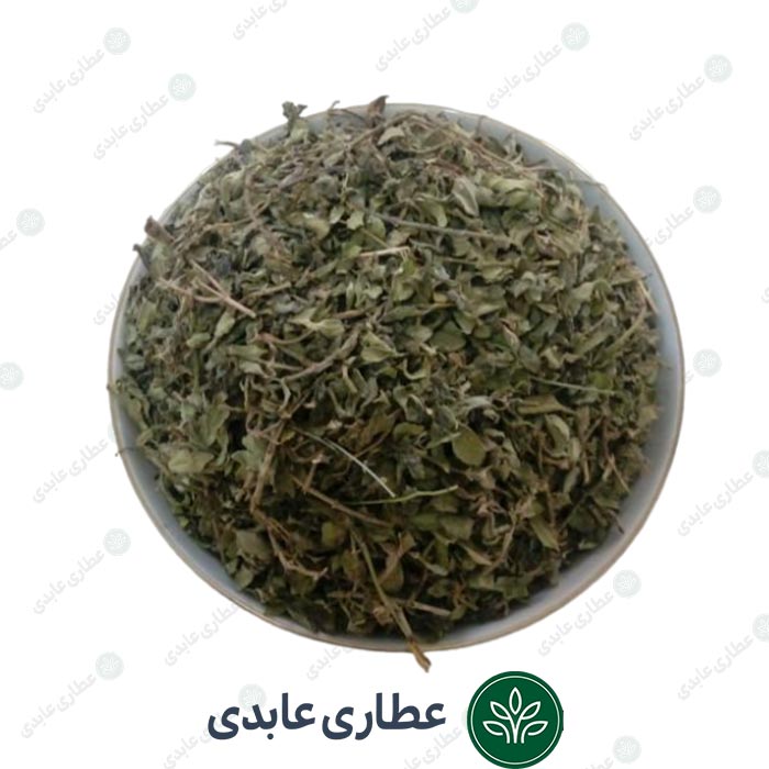 زرین گیاه فله ای