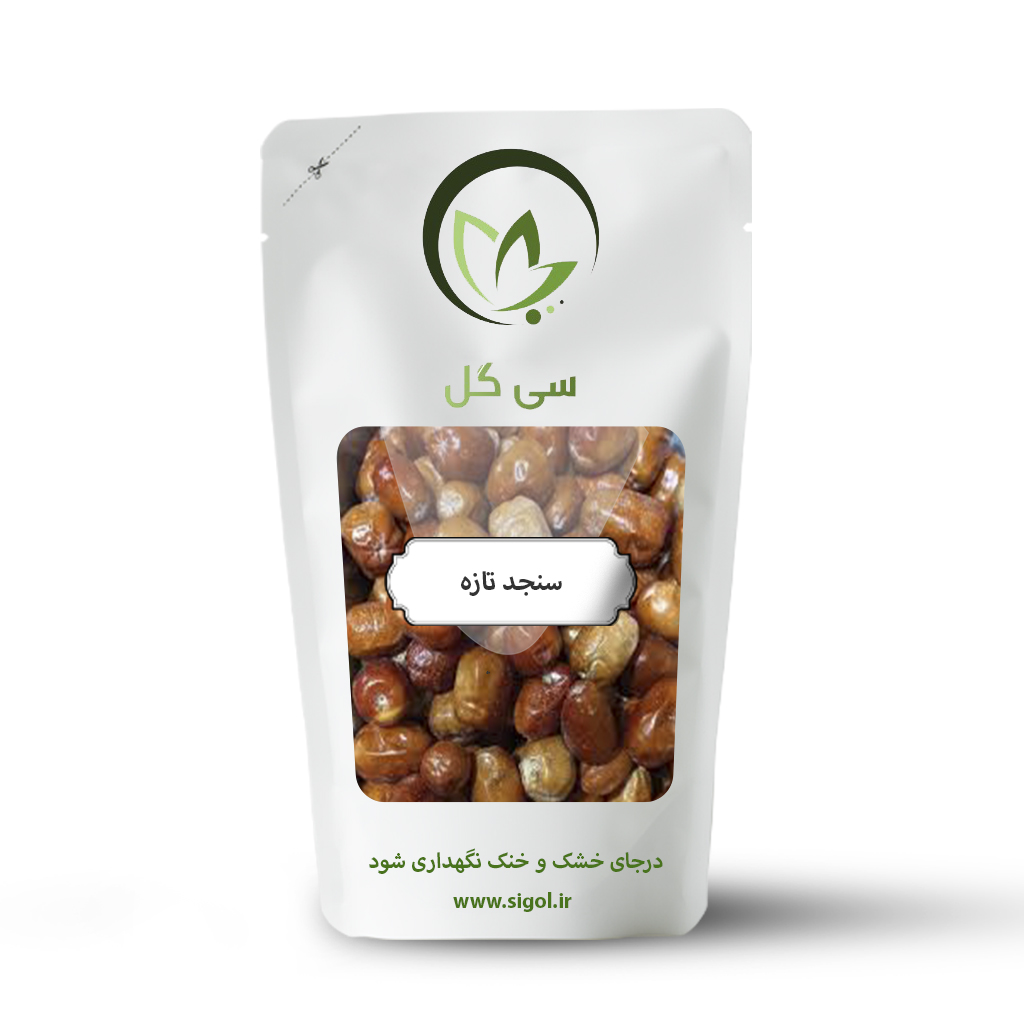 سنجد تازه سی گل