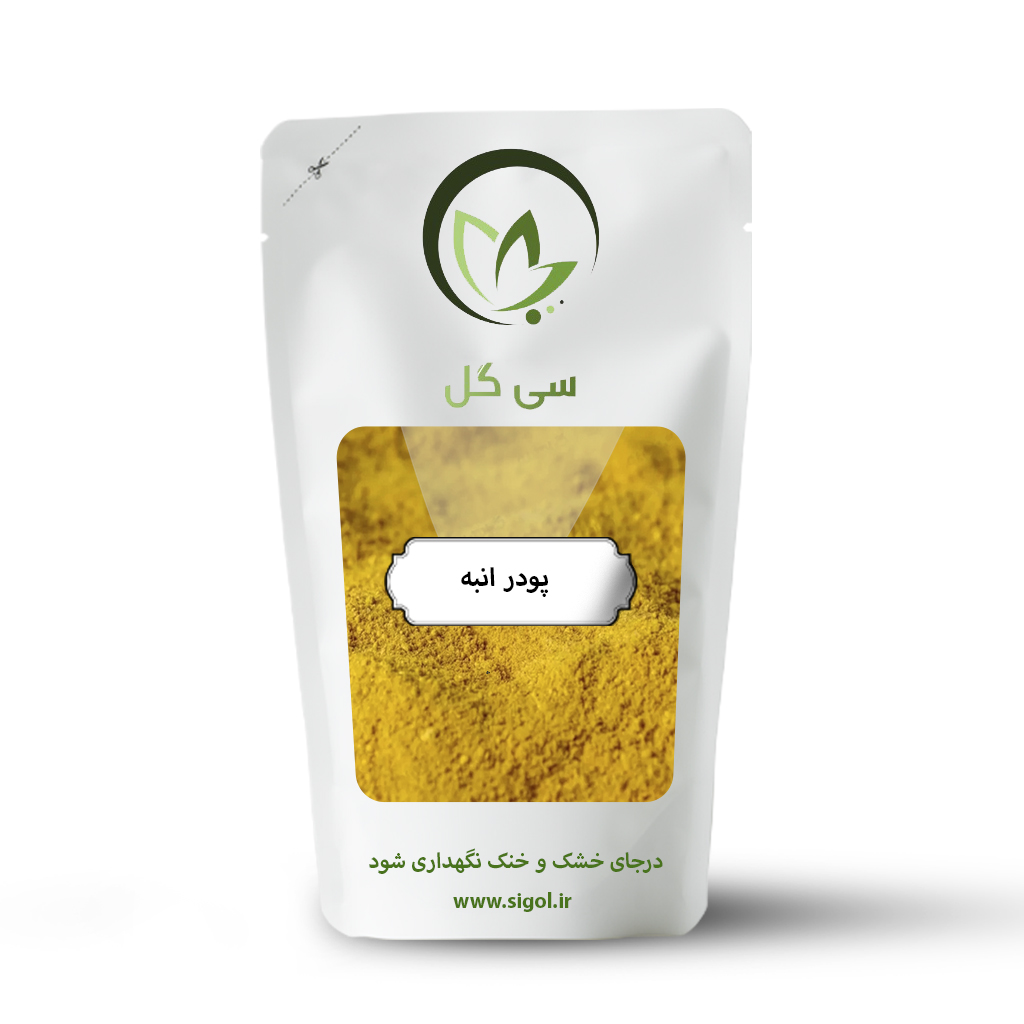 پودر انبه سی گل