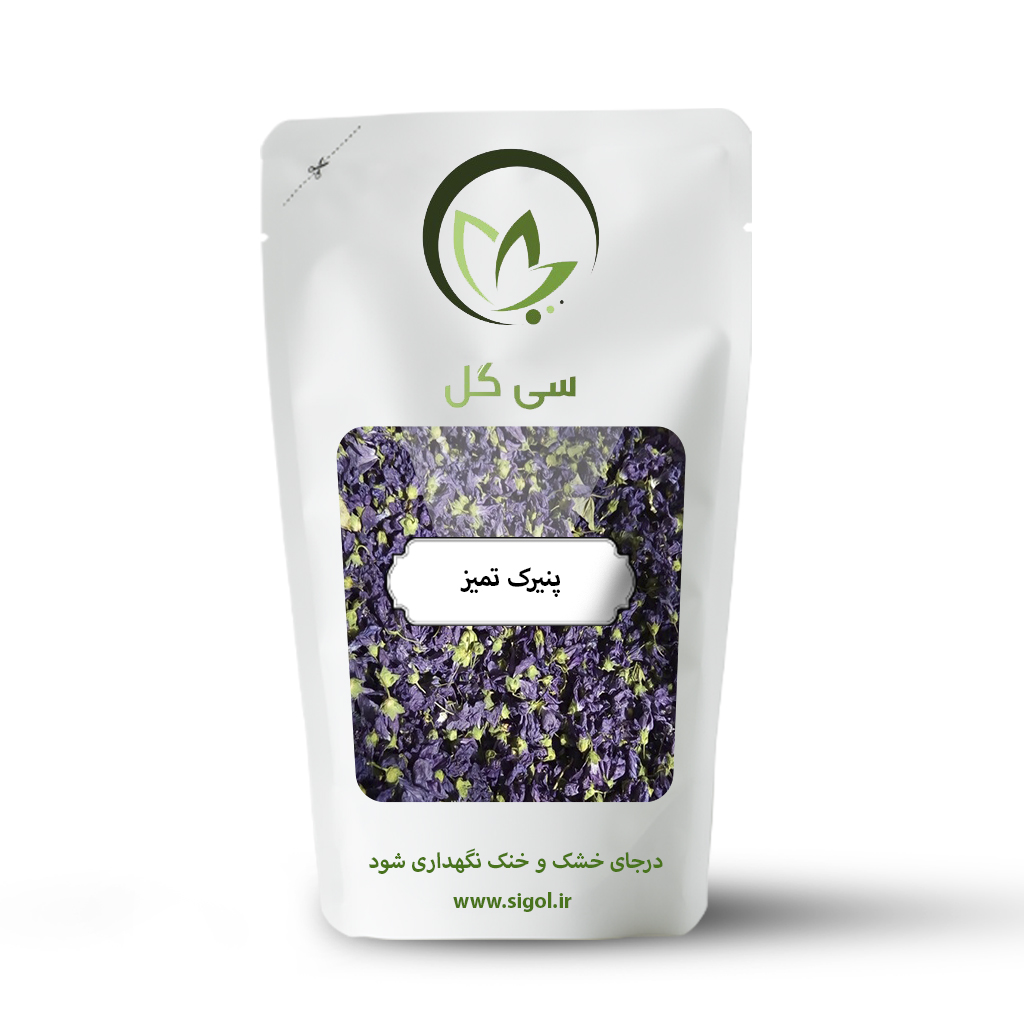 پنیرک خبازی سی گل