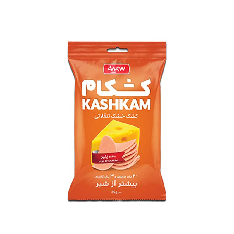 کشکام خشک تنقلاتی با طعم پنیر چدار سمیه