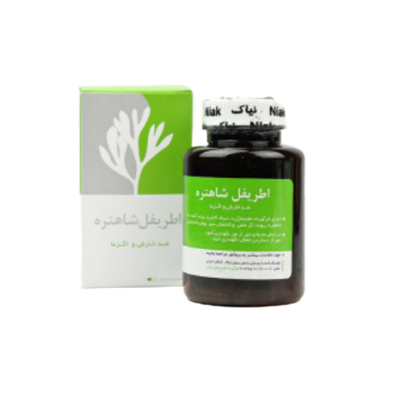 اطریفل شاهتره