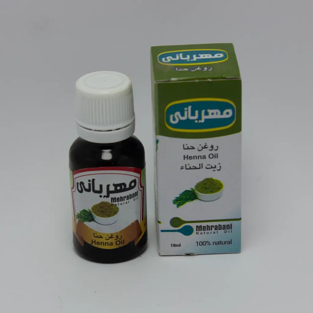 مهربانی روغن حنا