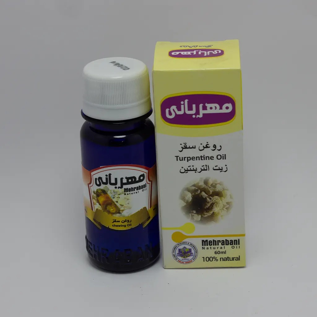 مهربانی روغن سقز