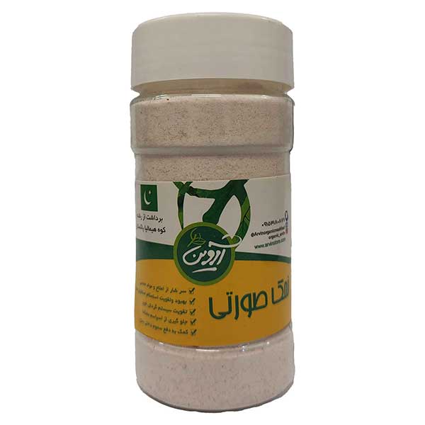 نمک صورتی پودری