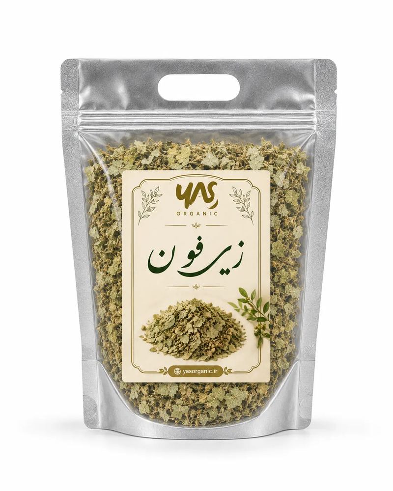 زیرفون ۱ کیلویی