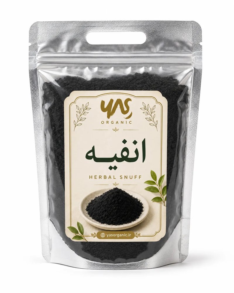 انفیه ۵۰۰ گرم