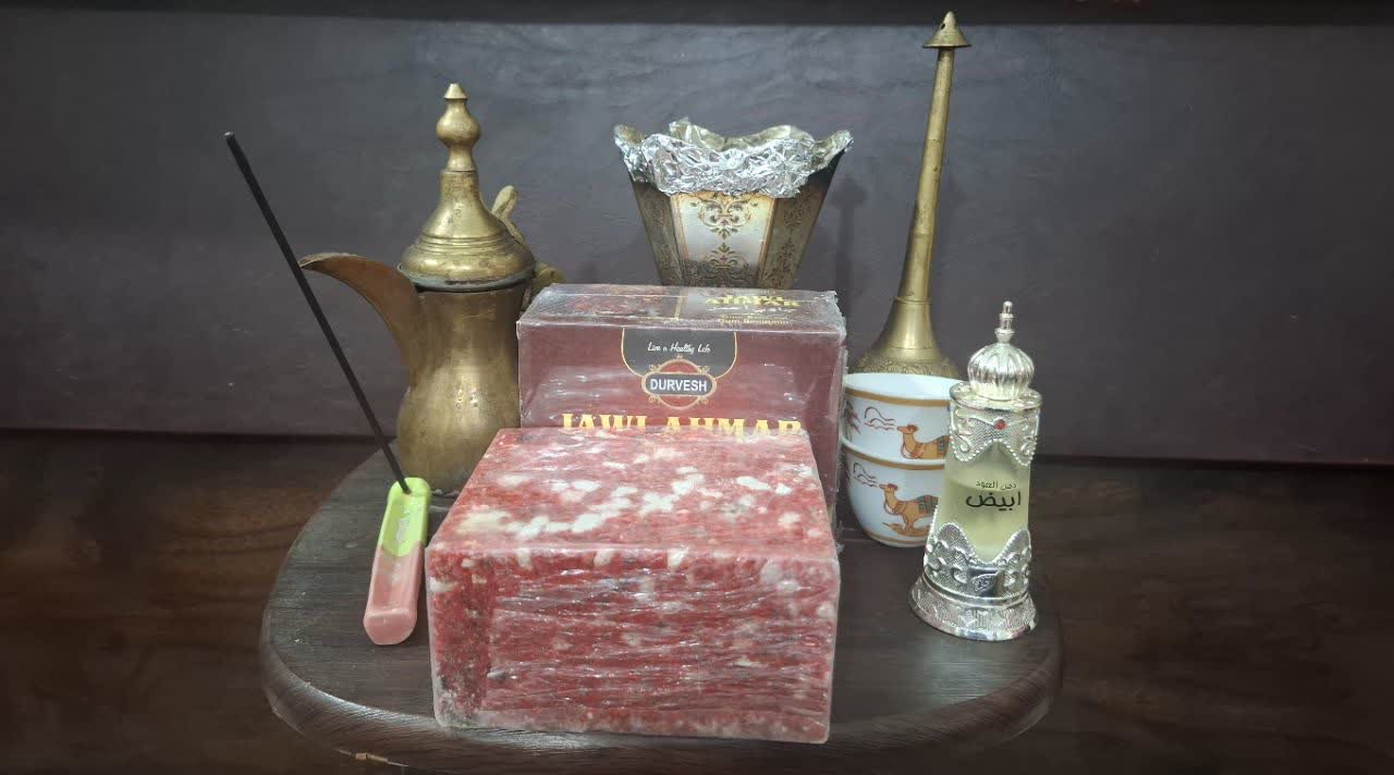 بخور جاوی الاحمر (جاوی قرمز) اصل و اعلا وارداتی -بسته یک کیلوگرم
