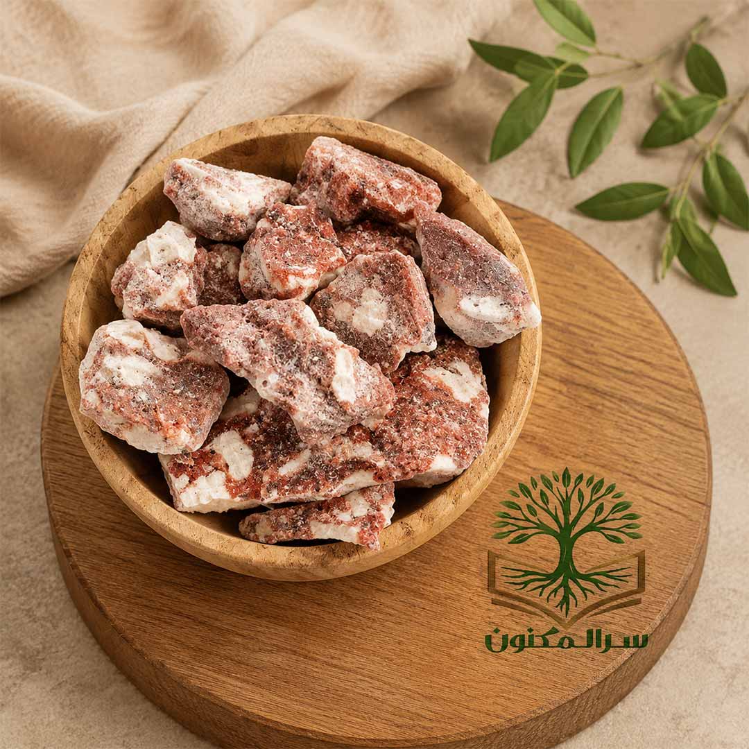بخور جاوی قرمز اصل