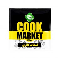 پودر فسفات کاتری