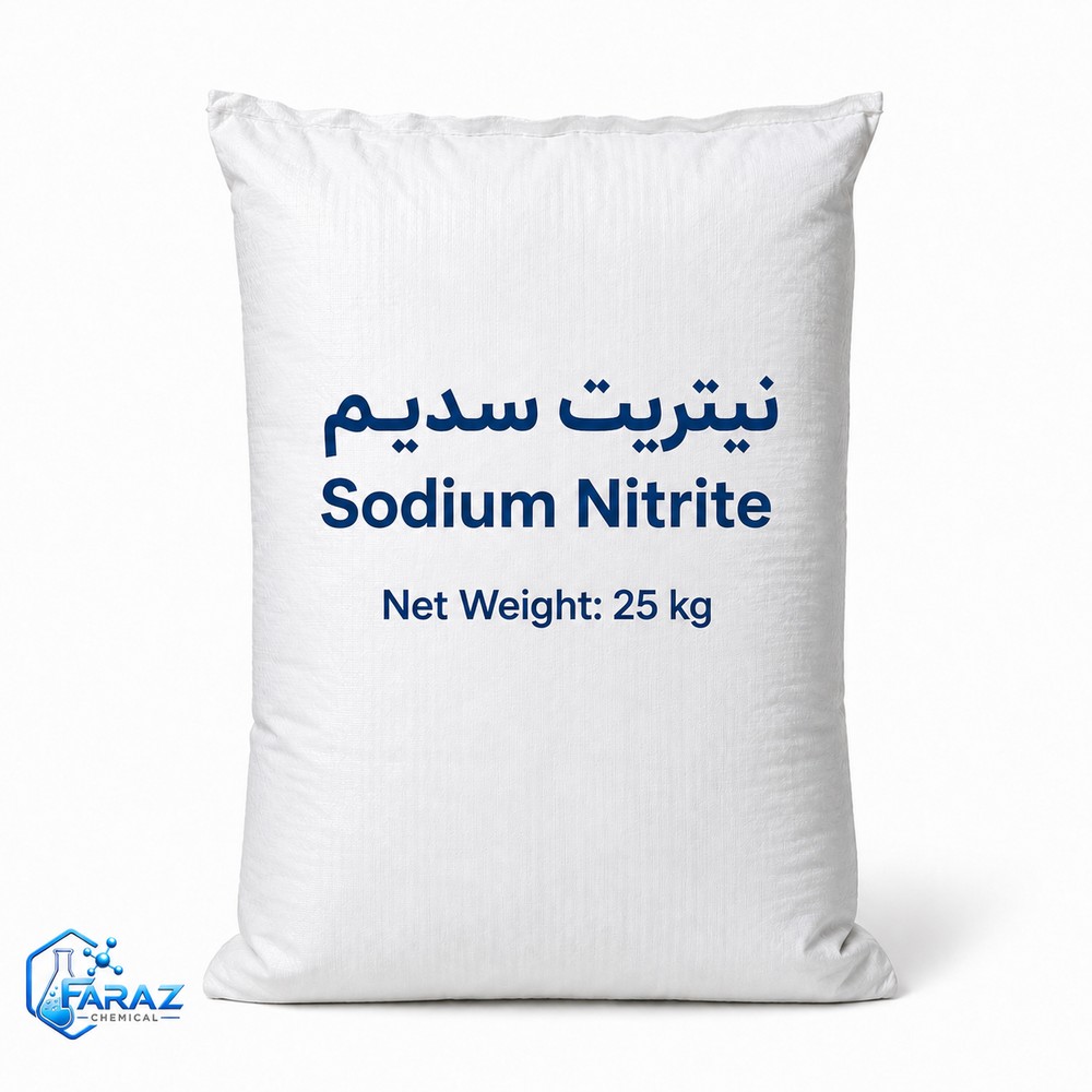 نیتریت سدیم خوراکی چینی
