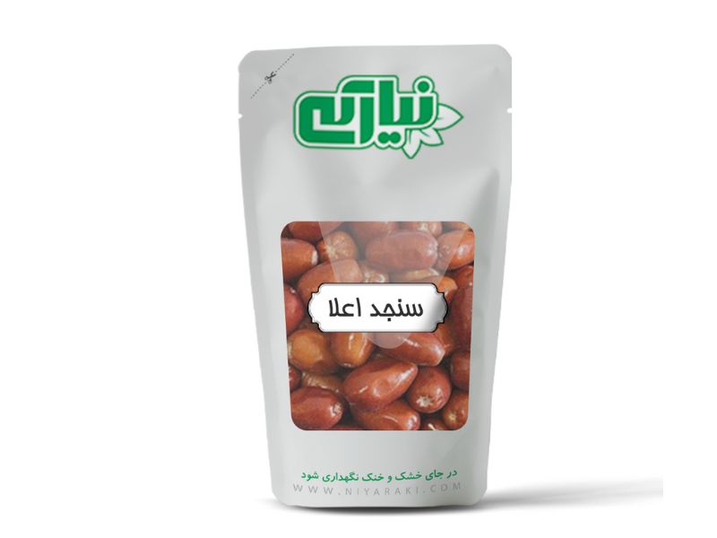 سنجد درشت خوراکی اعلا قزل