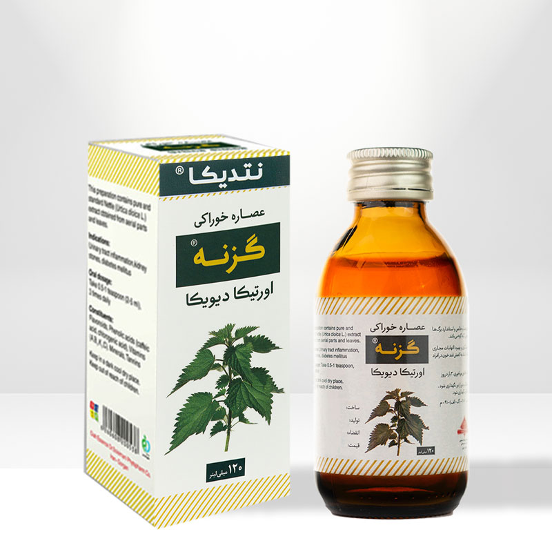 عصاره گزنه گیاه اسانس