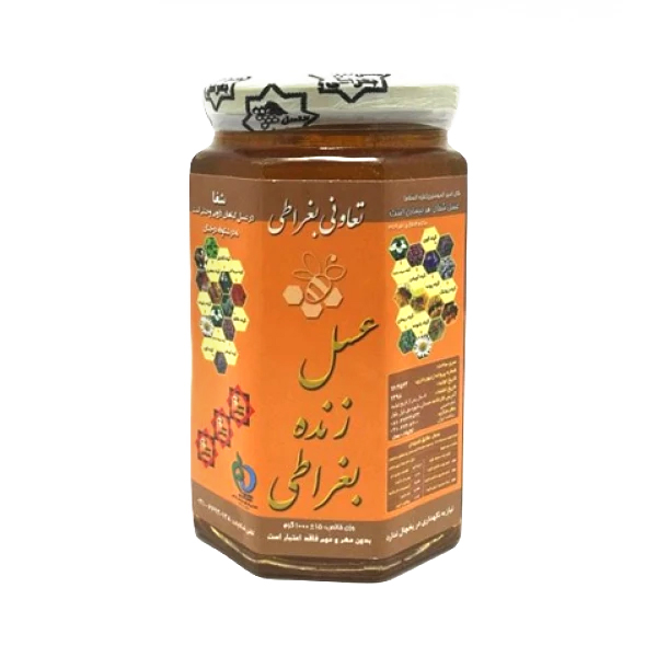 عسل بغراطی سه ستاره
