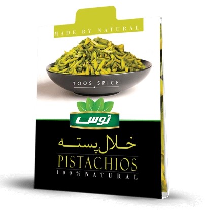خلال پسته توس