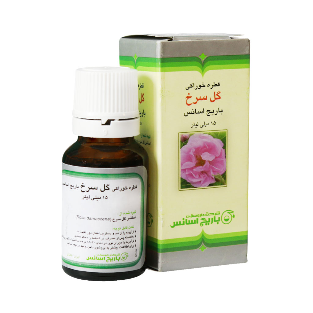 گل سرخ ( باریج ) – قطره