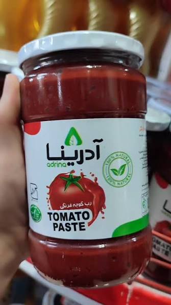 آدرینا رب گوجه شیشه 680گرم