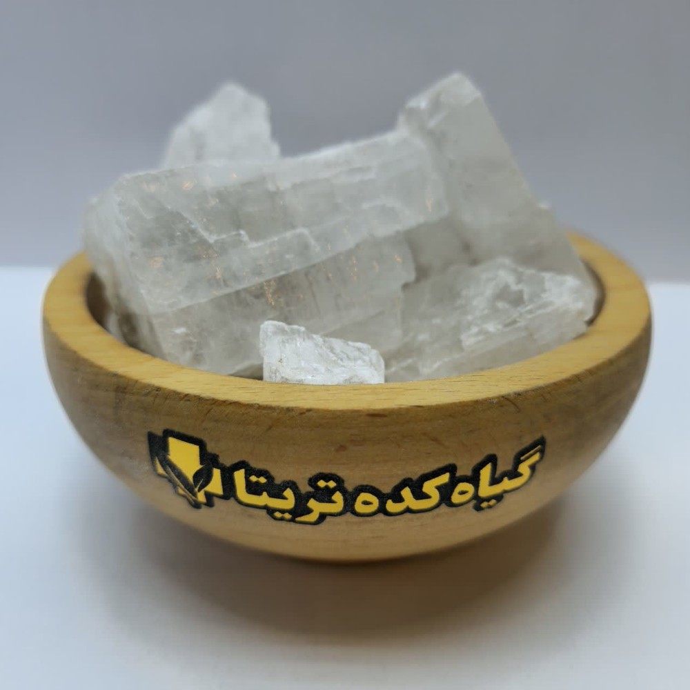 سنگ نمک جهرم (یک کیلویی)
