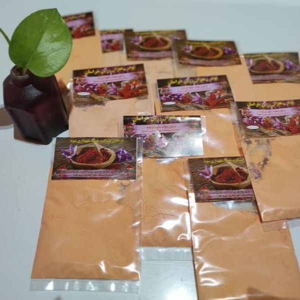 پودر زعفران (رنگ غذا)