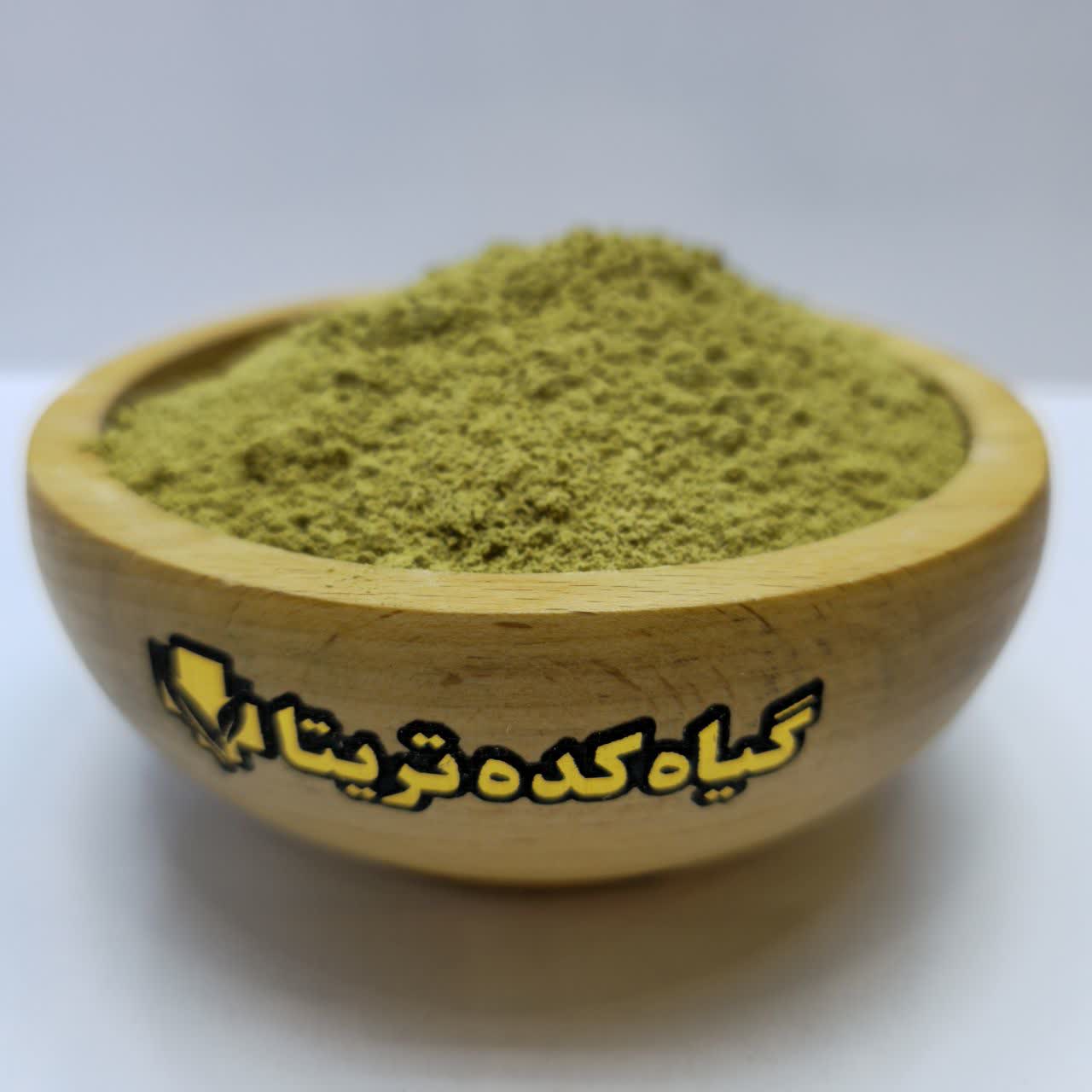 پودر کرفس