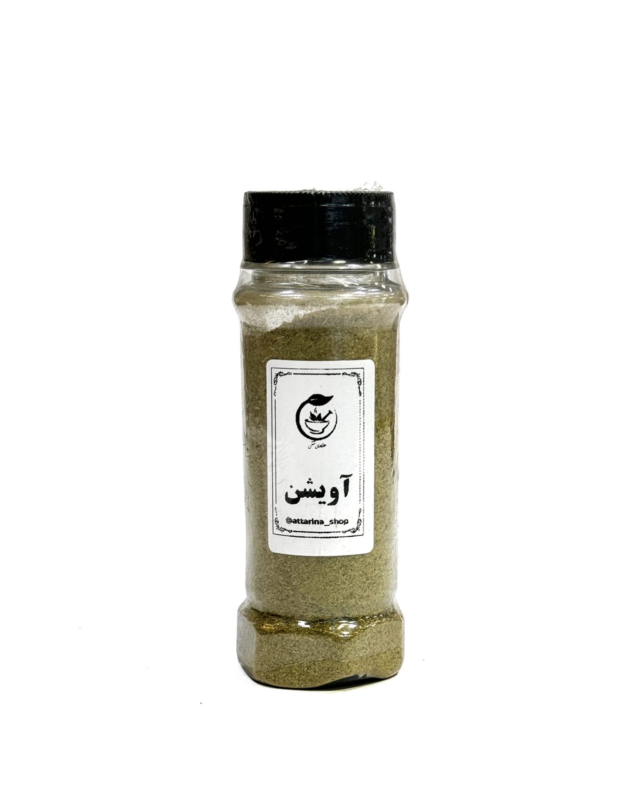 آویشن