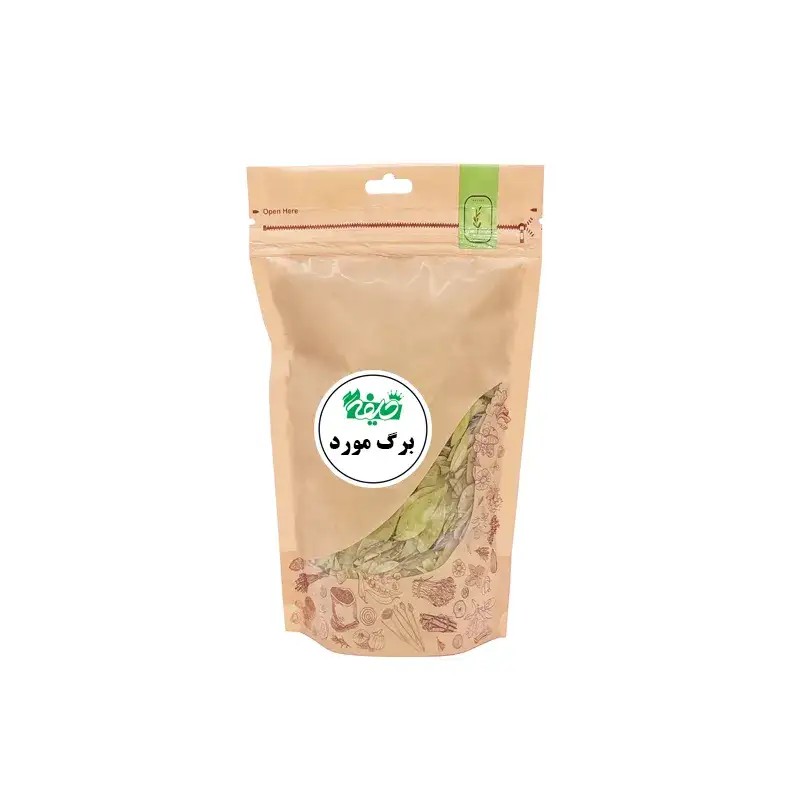 برگ مورد / مورت خلیفه