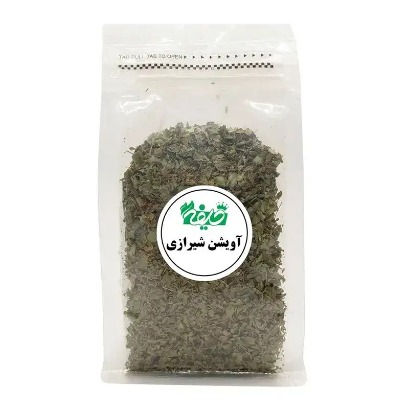 آویشن شیرازی خلیفه