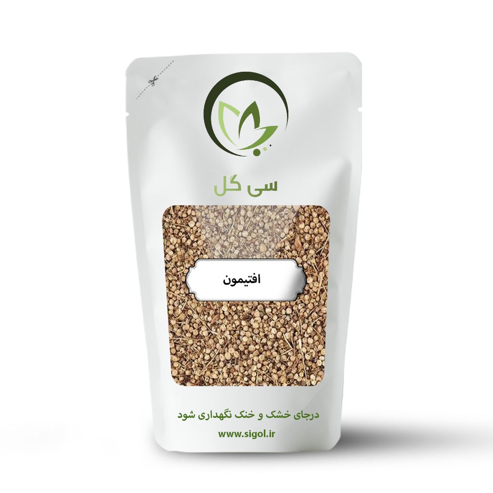 افتیمون سی گل