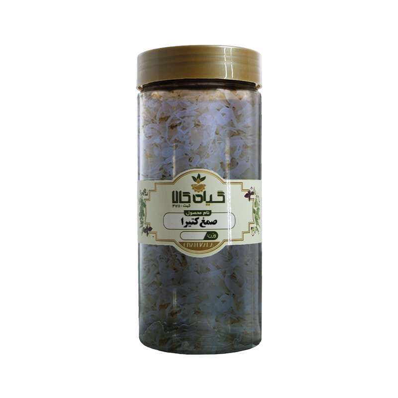 صمغ کتیرا گیاه کالا - 100 گرم