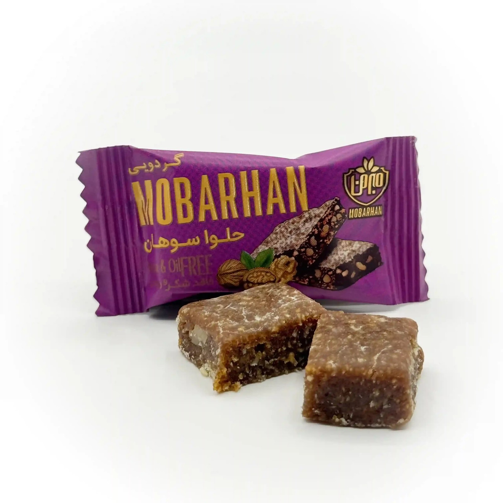 حلوا سوهان گردویی