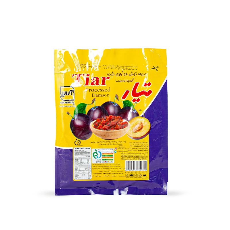 آلوچه و سیب 150 گرمی تیار