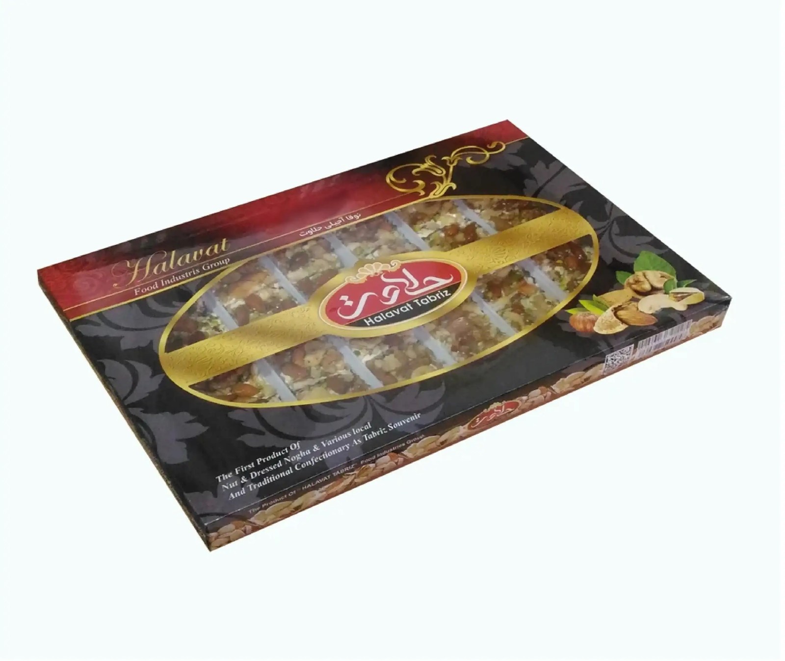 نوقا آجیلی حلاوت – 450گرم