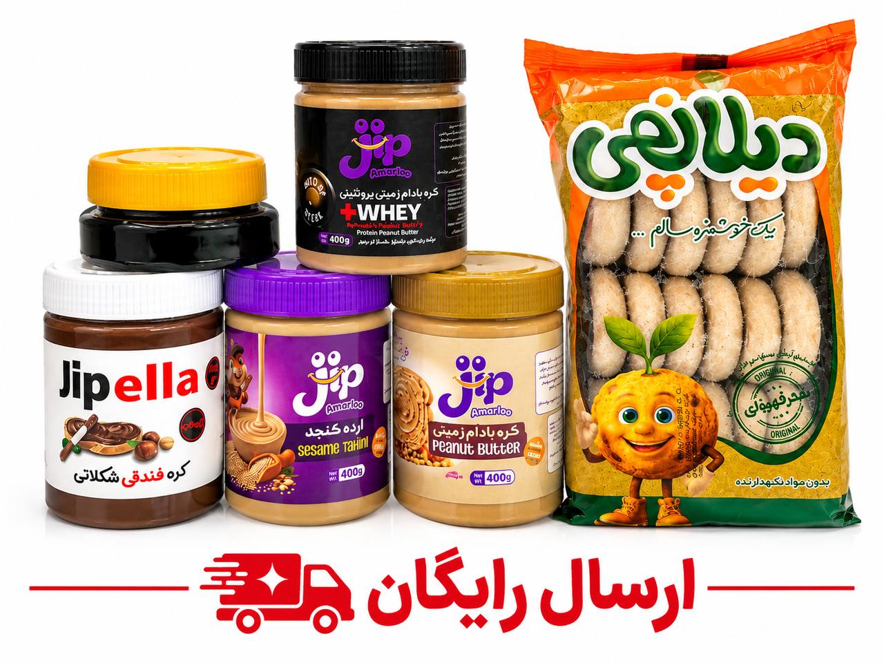 پک خانواده