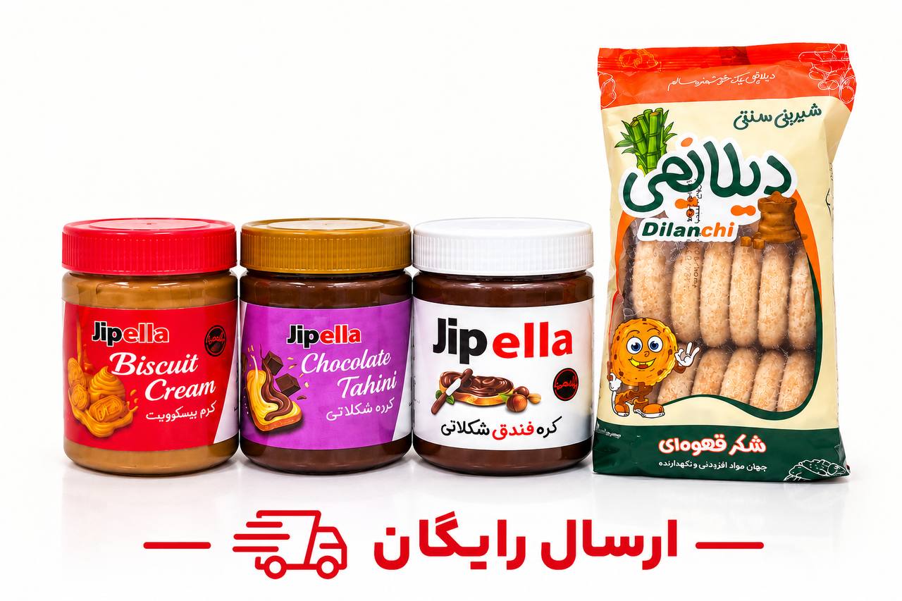 پک مدرسه