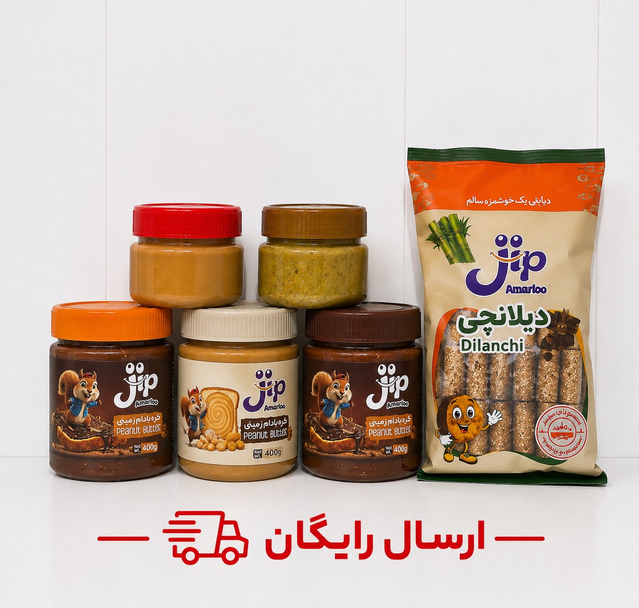 پک خوشمزه