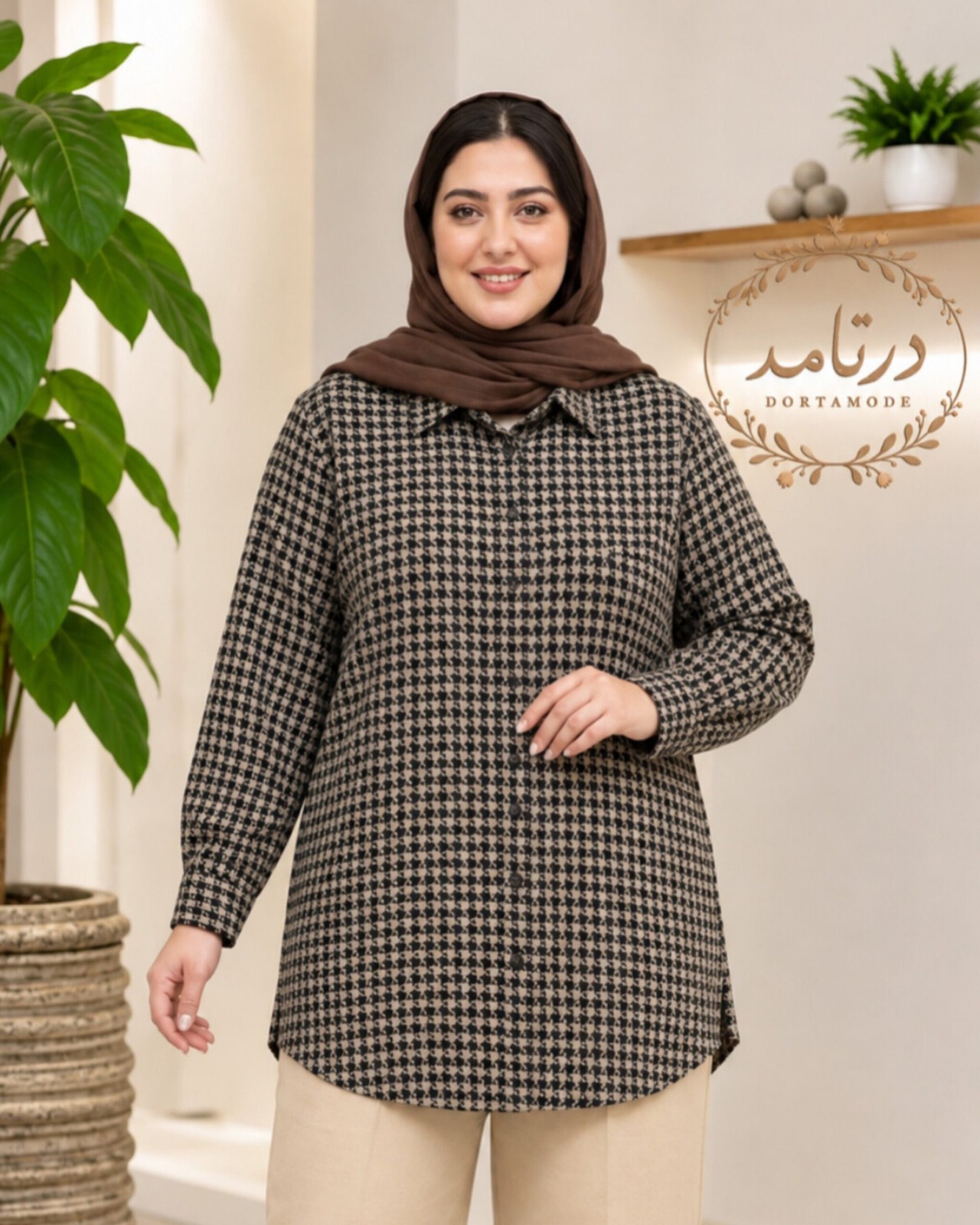 شکت پشمی پیچازی سایز بزرگ