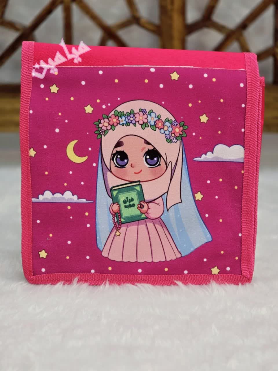 کیف دوشی مخمل دخترانه حجاب 💗 | تنوع طرح های جذاب | تک و عمده