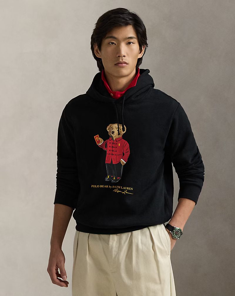 هودی Lunar New Year Polo Bear کد 274914