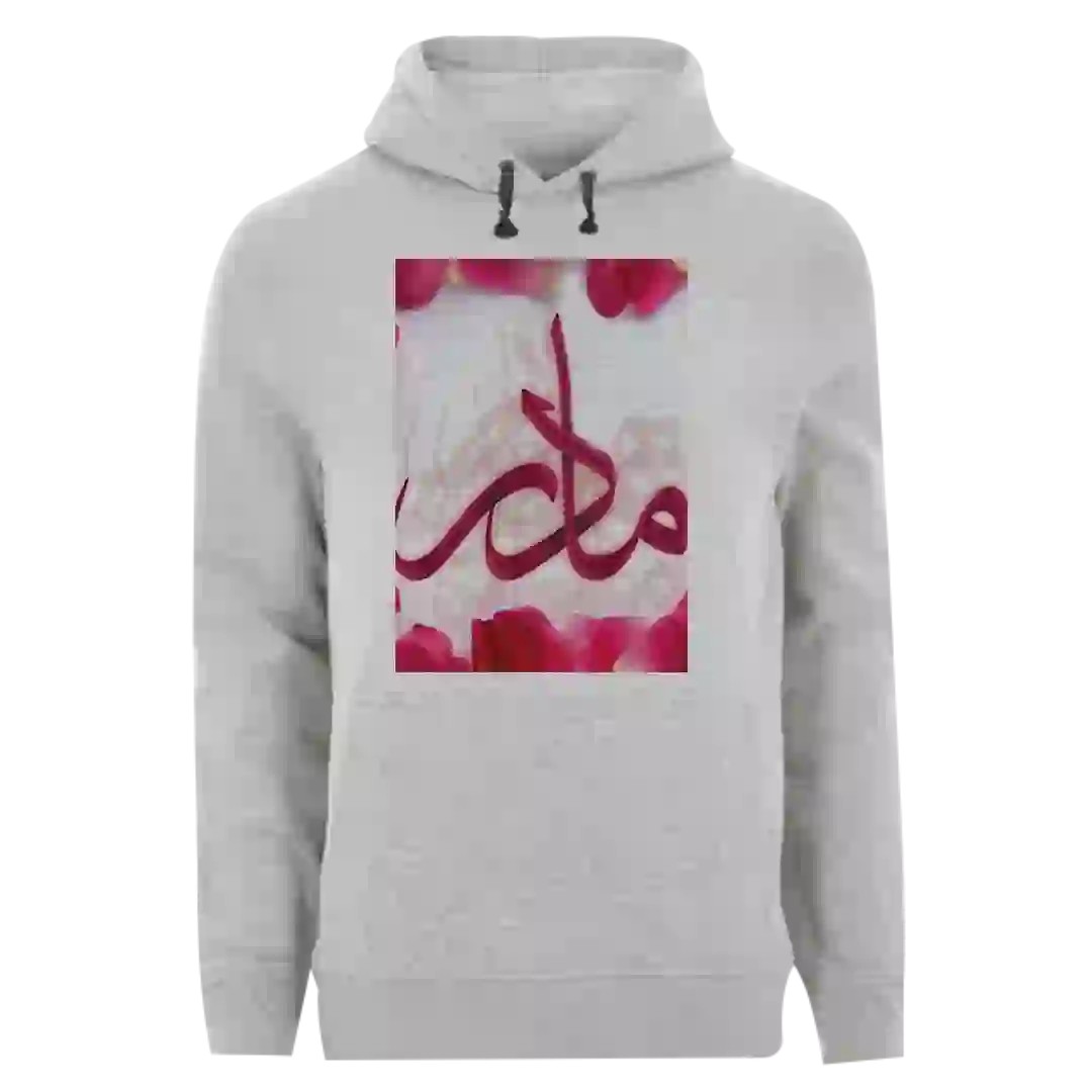 هودی مادر مدل AF3