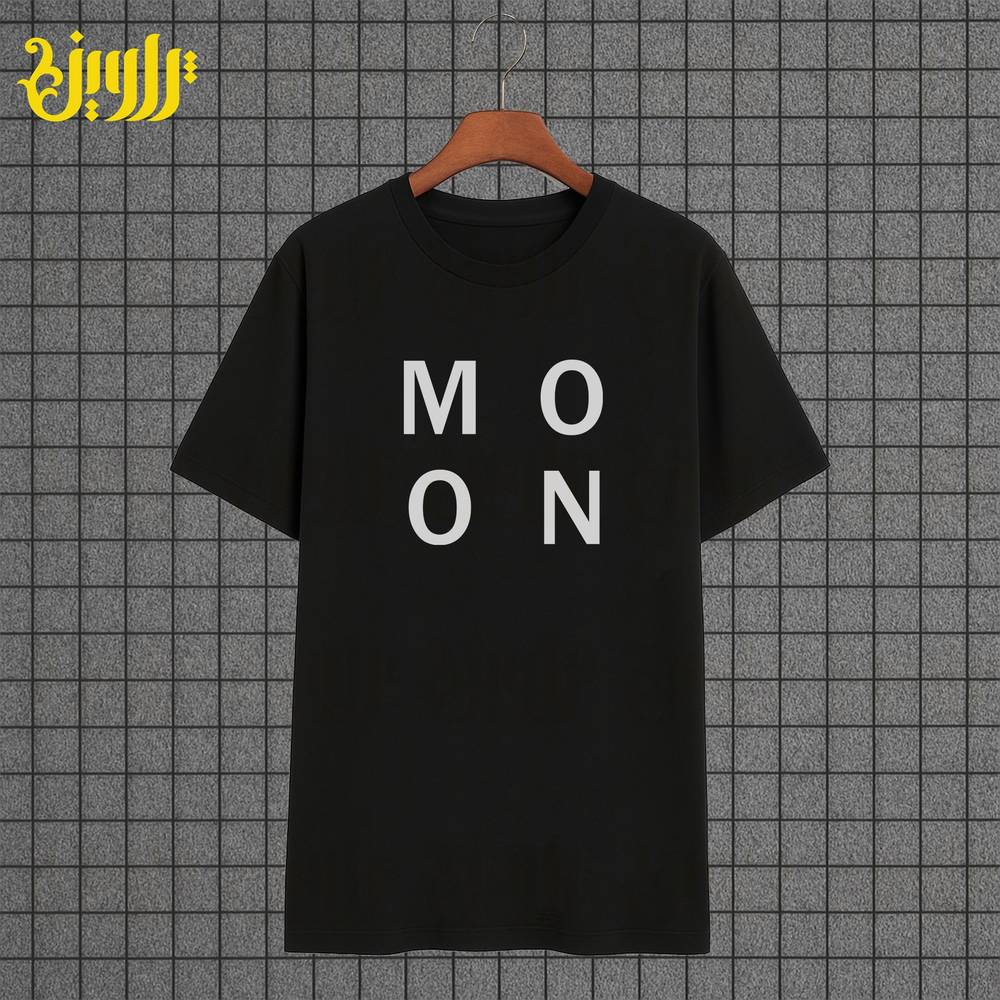 تیشرت لش طرح ماه Moon