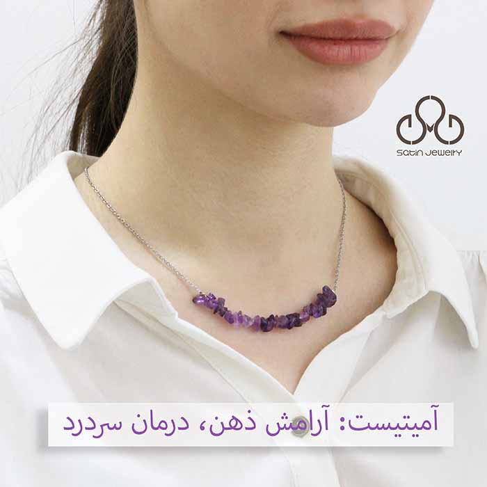 گردنبند های سنگی نامنظم