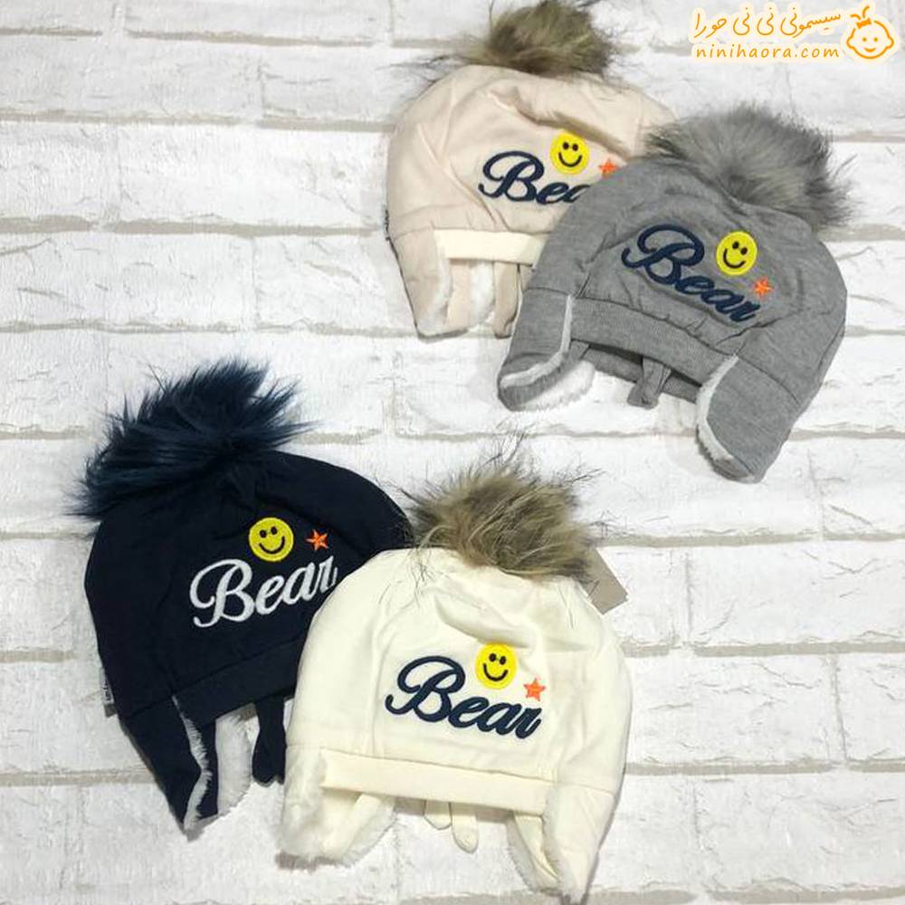 کلاه گوشدار bear
