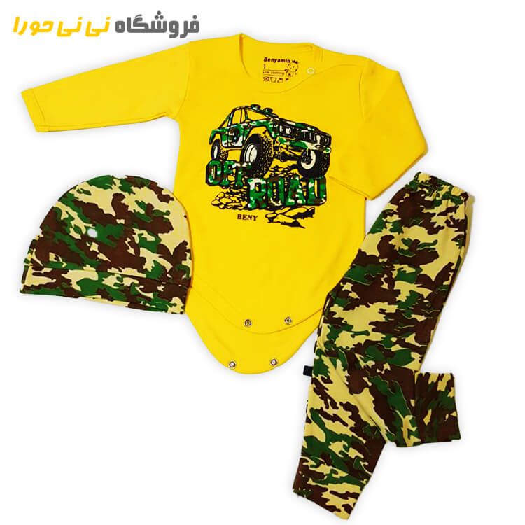 ۳تیکه نخی پسرانه آفرود