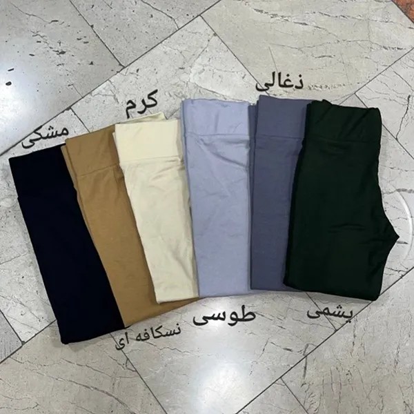 لگ کمرگنی کبریتی تو کرکی