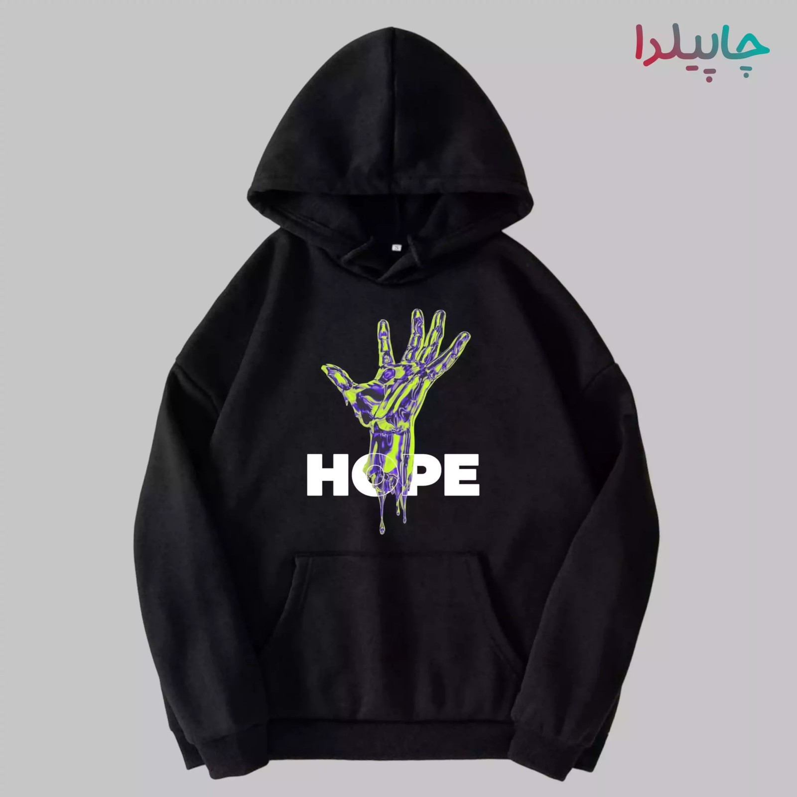 هودی با طرح امید
