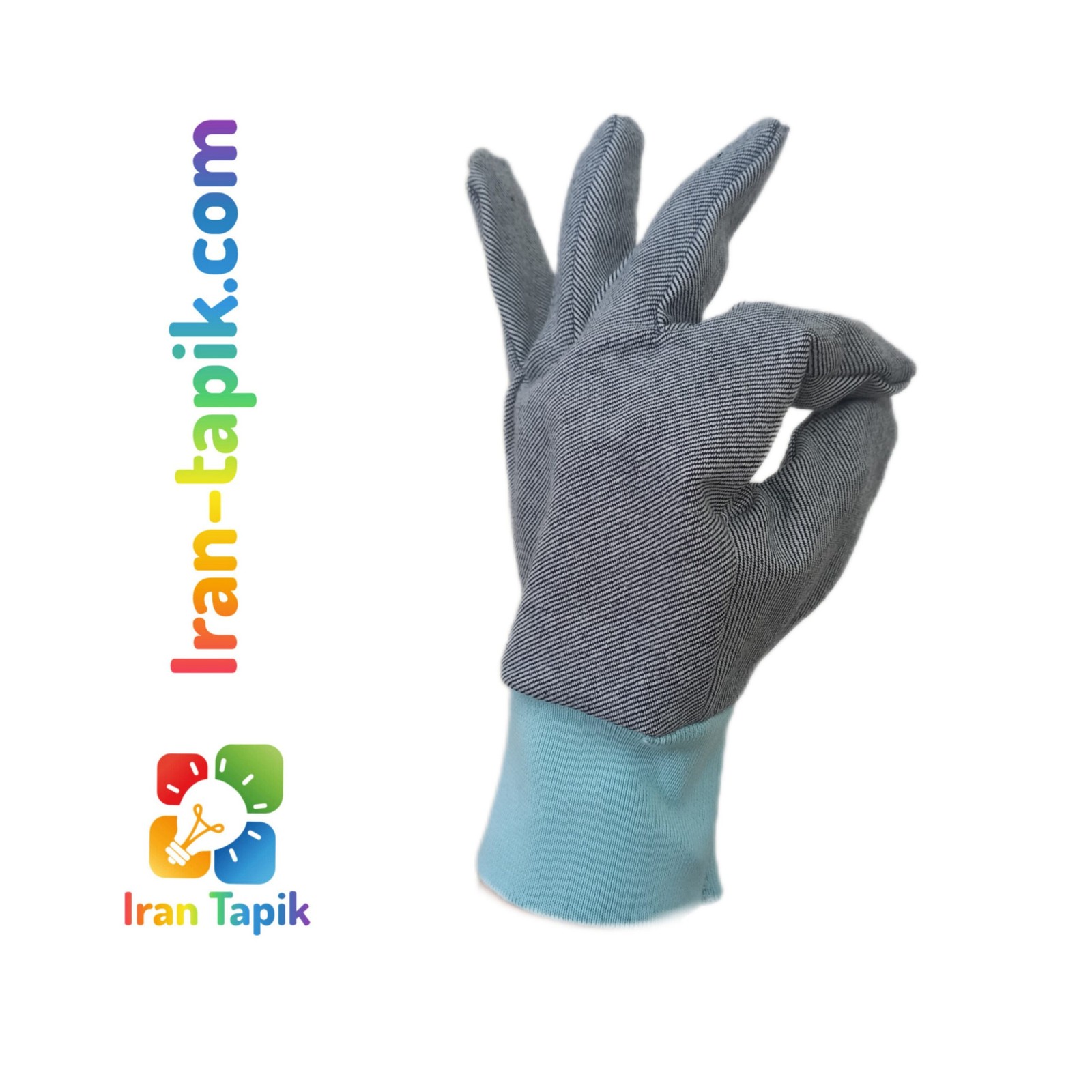 دستکش کار پارچه ای لی درجه یک