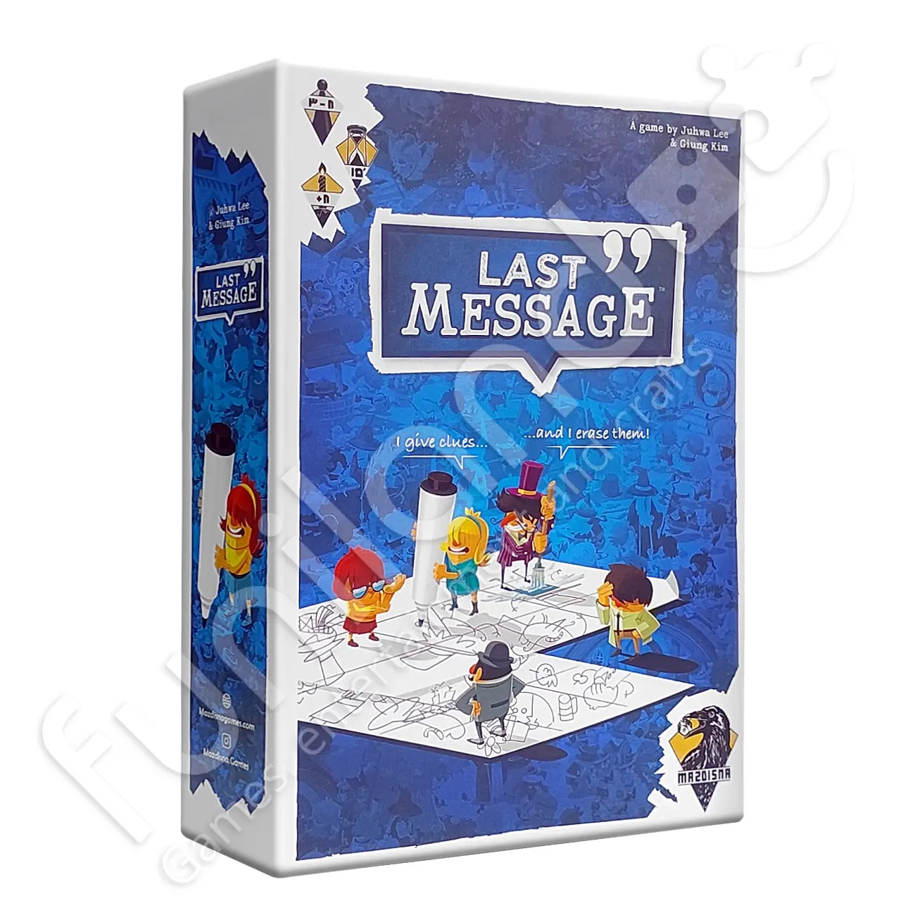 آخرین پیام Last Message